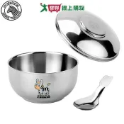 愛買線上購物 斑馬 ST兒童碗組300ml附湯匙 碗 不銹鋼 幼童碗【愛買】