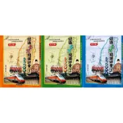 光田-認識臺灣閱讀評量1、2、3 (第二版)