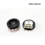 『正典UCHI電子』16mm模殼式 可變電阻 電位器 10K 20K 50K 收音機 錄音機 音量旋鈕 DIY維修