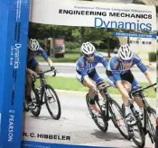 《Engineering Mechanics:Dynamics14e》9789862803141【小熊家族】