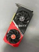 三和電腦配件店 七彩虹 2060 12G 顯卡 遊戲 專用 圖像處理 強大 2 風扇 散熱 快 獨立 供電 8P HDMI DP 接口 醜拍實物 正 新 品