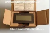 三菱觸摸屏GT1055-QSBD/GT1055-QSBD-C/GT1050-QD/GT1050-QD-