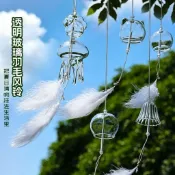 免運+台灣出貨 夏日羽毛玻璃風鈴日式掛飾手工鈴鐺小清新創意掛件女生畢業禮物 爆款