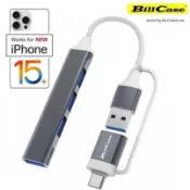Bill Case 高階Type C + Lightning 雙規 5孔 TF SD USB多功轉接 HUB  2色可選