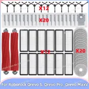 石頭掃地機器人 Roborock Qrevo Pro / Qrevo MaxV / Qrevo S 耗材配件