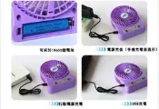 超值250！便攜式電風扇 充電風扇usb風扇迷妳風扇學生宿舍風扇usb充电小電扇-F-188A