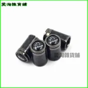 可開發票賓士改裝卡爾森車標黑色純正碳縴維輪胎氣門嘴帽氣門芯套氣門嘴罩 氣嘴 氣嘴蓋 氣嘴頭 金屬氣嘴 輪胎氣嘴蓋