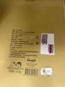 KT&小丸子拉門滾輪櫃