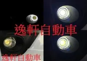 (逸軒自動車)豐田專用COB LED白光魚眼霧燈CAMRY PRIUS HYBRID PREVIA