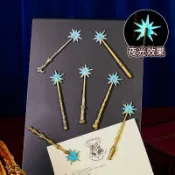 和風選集 【夜光魔杖】冰櫃貼 哈利波特周邊 魔杖冰櫃貼 馬爾福 伏地魔 鄧布利多 盧娜 正版授權 磁吸裝飾 居家擺設 送禮收藏