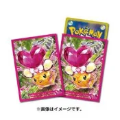 [NA諾亞方舟] 現貨 PTCG 寶可夢官方主題卡套 太晶化咚咚鼠
