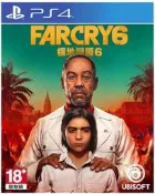全新現貨 PS4 極地戰嚎6 FARCRY6 中文版