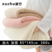 🎀臺灣出貨🎀a類菠蘿格大浴巾厚比純棉吸水男女情侶珊瑚絨毛巾嬰兒童家用批發 浴巾 吸水 快乾 大浴巾 吸水浴巾 可穿式
