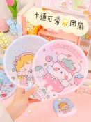 協貿國際日用品生活11館 可愛團扇女卡通迷你布面折扇口袋圓扇兒童便攜隨身折疊扇子夏季收納小口袋學生可愛卡通收縮扇子少女心小禮物