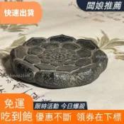 💦新品免運💥新中式仿古禪意蓮花底座 青石蓮花座杯託 杯墊子 蓮花壺承擺件花盆底座 仿石復古國風桌面裝飾茶寵底座擺件