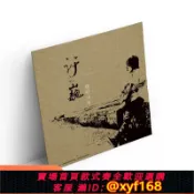 獅子國際購 {保固一年 可打統編}正版許巍國語流行民謠經典歌曲專輯LP黑膠唱片12寸留聲機老式唱盤