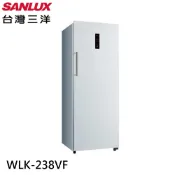 【蝦皮直營】SANLUX 台灣三洋 240公升 直立式變頻無霜冷凍櫃 WLK-238VF 大型配送