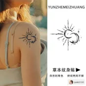 草本果汁紋身貼紙 半永久不反光 日月相扣 草本紋身貼半永久持久防水手臂不反光逼真高顏值ins紋身