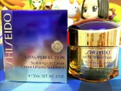 享受寵愛你 ☆阪神宅女☆SHISEIDO 資生堂全效抗痕緊顏白金霜 50ml全新盒裝百貨專櫃正品