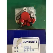 ““機車小舖““RS100--剎車卡鉗(全新)