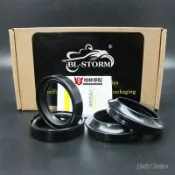 適用光陽DRG150臺灣版DRG158雷霆王RCK180前叉避震油封前減震油封