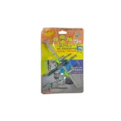 (店+)【五金批發王】OPT 超硬鎢鋼自在錐 STS-200 (四溝) 超硬鎢鋼自由錐 鎢鋼 挖孔器 開孔器 鑽孔 崁燈挖孔