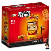 (店+)【LEGO 樂高】高雄天利鄭姐｜樂高 40540 舞獅人 大頭娃娃 BrickHeadz™ 系列 農曆春節