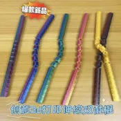 鼎盛貿易行 【雙節棍】3d打印雙截棍玩具可變形兒童伸縮劍爆款趣味益智