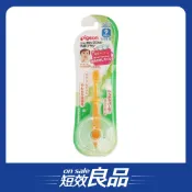 /短效良品/【Pigeon貝親】第二階段學習牙刷/橘