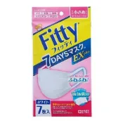 【DOKODEMO】玉川衛材 Fitty 7DAYS 口罩 EX Plus（獨立包裝）7 片（白色，略小）