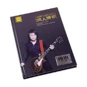 正版唱片CD 伍佰 專輯 搖滾老歌 銀蝶CD 2CD挪威的森林浪人情歌