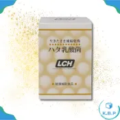 日本 境內版 LCH 乳酸菌 30入 益生菌