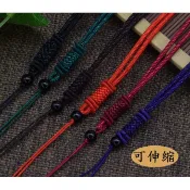 *戀之坊*中國結6mm黑珠伸縮項鍊繩/吊墜繩線/項繩/掛繩/飾品繩/吊繩/胸卡識別證繩/批發/DIY材料/手工藝編織