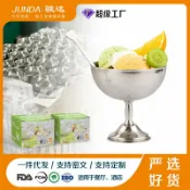 喜挖2店 創意碗餐具高顏值沙拉碗水果碗漂亮碗具甜品碗草莓碗蛋糕碗裝飾碗