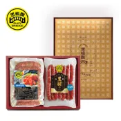 【黑橋牌】風味酒香腸禮盒D-網路限定包裝(450g原味飛魚卵香腸+500g高粱酒黑豬肉香腸)(冷凍)，附提袋