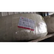 (立晟)足50.60.80平方海帕龍 海巴龍 CNS認證 一級電線廠 LHH 電線 電纜線 長度可裁含稅