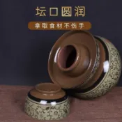 泡菜坛子 土陶老式坛子 带盖家用腌菜大容量土坛子 特大号加厚泡菜坛 泡菜罐 泡菜甕子 酸菜泡椒缸 水密封罐