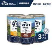 【ZIWI滋益巔峰】經典主食罐 鮮肉狗罐 390g×3入｜91%鮮肉 牛肉/雞肉/羊肉/鯖魚羊肉/羊肚羊肉/鹿肉 全齡犬