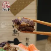 品元堂藥膳羊肉爐2盒組(1200公克/1盒)【2盒免運】