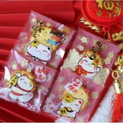 [台灣現貨]98入 7*7cm招財貓 自黏袋 透明袋 OPP塑膠袋 新年包裝 年節餅乾糖果袋 過年禮品袋【X135】袋子