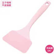 又敗家@日本製SHIMOMURA下村工業PITAKO料理玉子燒鏟18.5cm平底鍋煎鏟平鏟刀PC-202(耐140°C;附掛洞;可洗碗機)亦適鐵板燒.大阪燒.鬆餅.文字燒.漢堡排