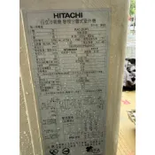  日立冷氣機變頻分離式室外機-RAC-28JK1 中古機板