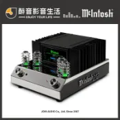 【醉音影音生活】美國 McIntosh MA252 兩聲道綜合擴大機.晶管混合設計.台灣公司貨