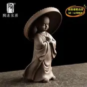 【台灣現貨】陶迷小沙彌茶漏粗陶窯變茶濾創意桌面擺件家用陶瓷過濾器茶具配件