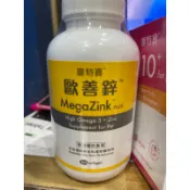 寵特寶 歐善鋅 / MegaZink PLUS 犬貓300粒