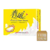 JS巨盛 春風衛生紙 超細柔抽取式衛生紙(110抽/72包/箱)