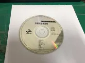 二手裸片 CD 回顧80年代 - 校園民歌精選輯 〈Z46〉