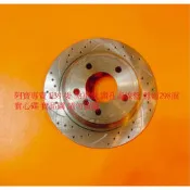 BMW E39 後 煞車盤 剎車盤 後盤 碟盤 劃線盤 鑽孔劃線盤 高材質外銷件 德國 OZ 一組2片 全車系皆可詢問