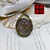 四面神&象神&鬼王❤️龍普宏 師傅 自身 佛牌鏢局