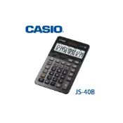 (店+)【CASIO 卡西歐】JS-40B 14位元 商用型計算機 鐵灰色 【公司貨附保卡】